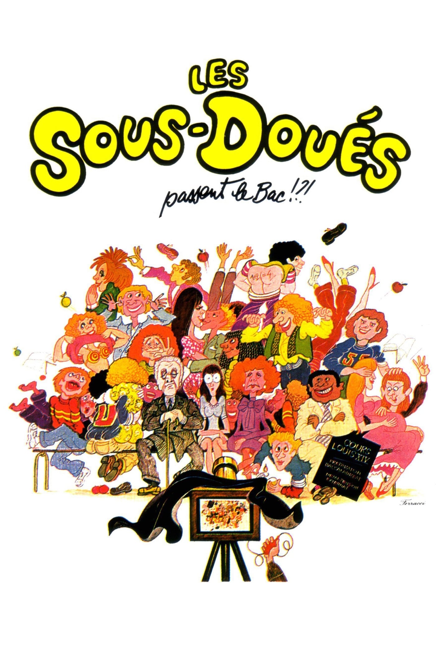 Постер Les sous-doués